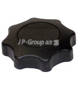 JP GROUP - 1188000900 - Ручка регулировки спинки сиденья / SEAT,SKODA,VW 96~